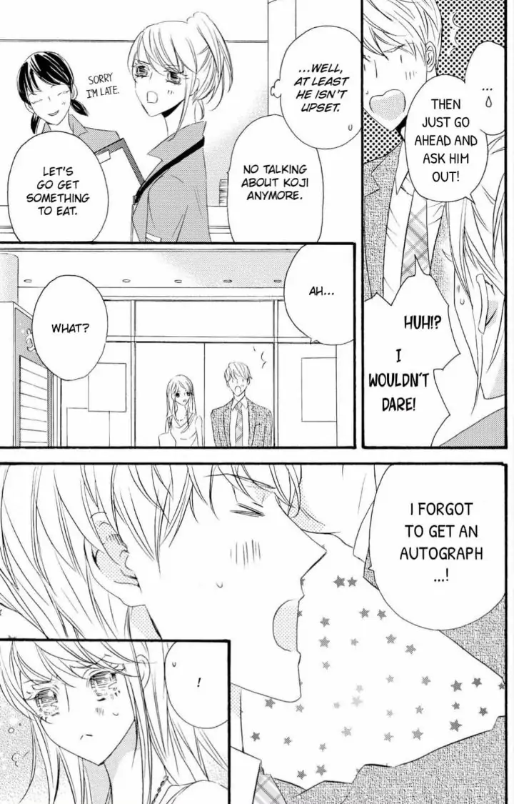 Yakuza to Hanabira Chapter 4 - page 13