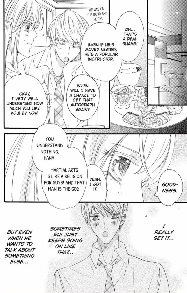 Yakuza to Hanabira Chapter 4 - page 14