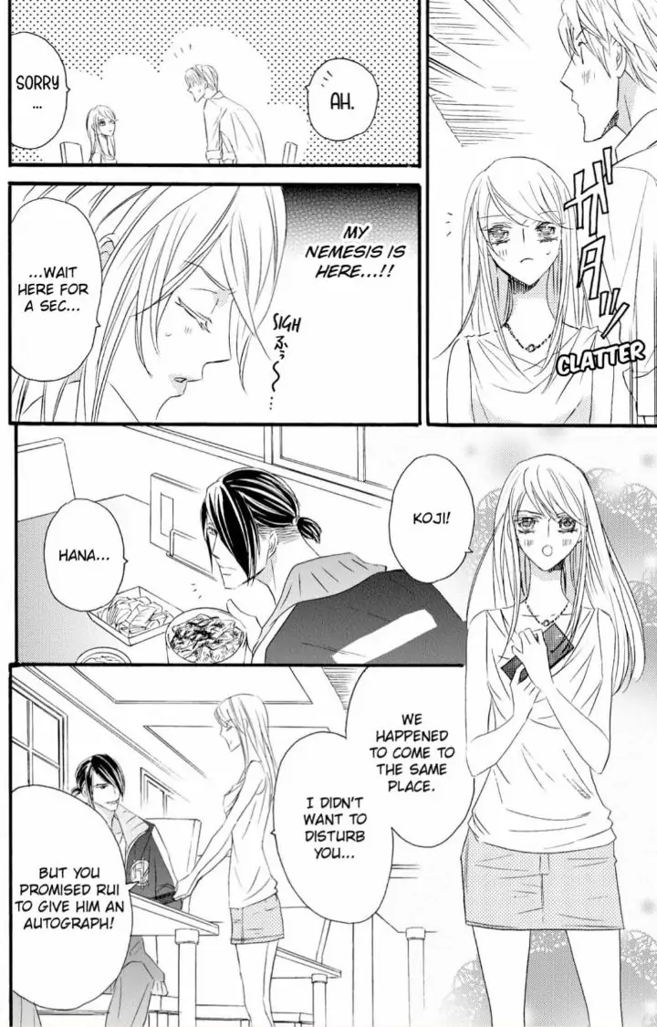 Yakuza to Hanabira Chapter 4 - page 16