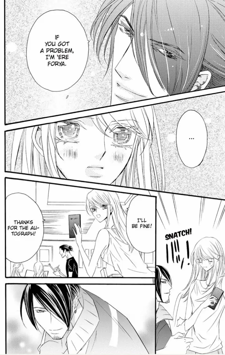 Yakuza to Hanabira Chapter 4 - page 18