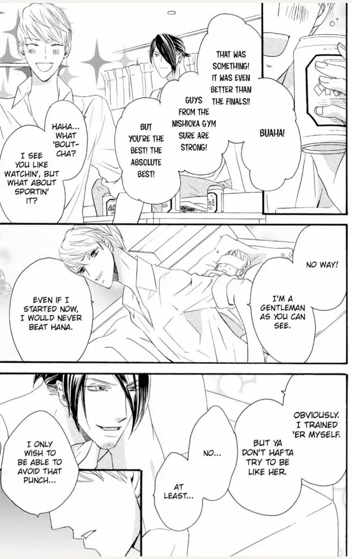 Yakuza to Hanabira Chapter 4 - page 23