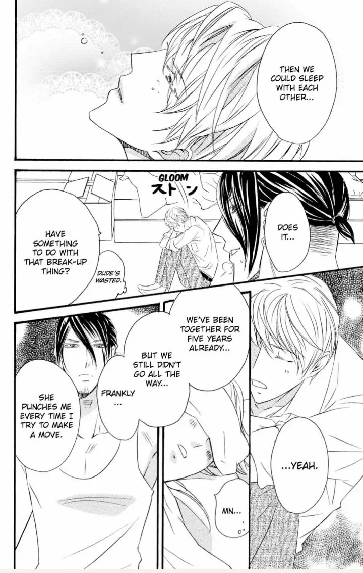 Yakuza to Hanabira Chapter 4 - page 24