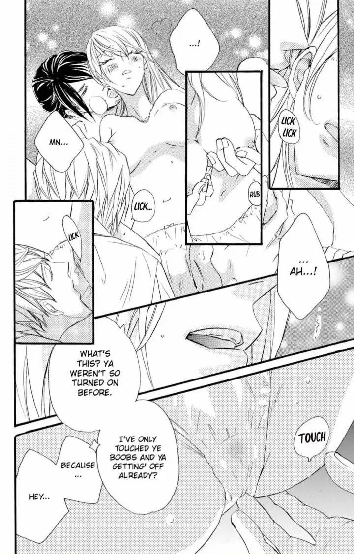 Yakuza to Hanabira Chapter 4 - page 32