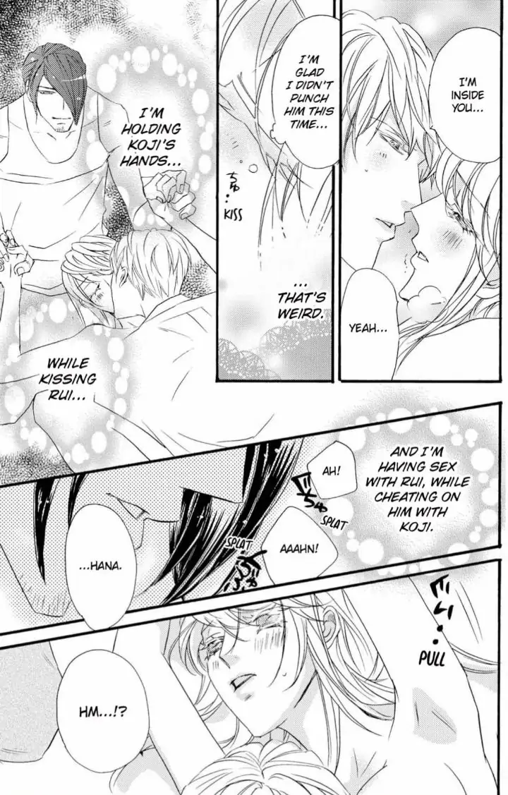 Yakuza to Hanabira Chapter 4 - page 37