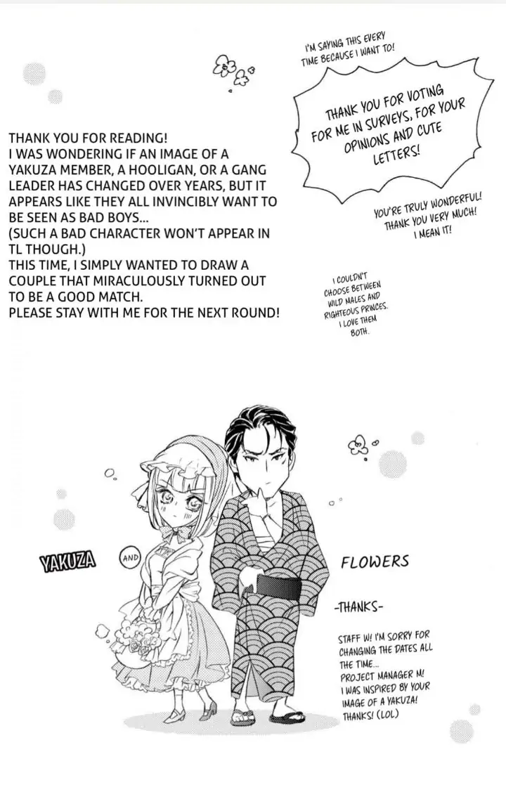 Yakuza to Hanabira Chapter 4 - page 41