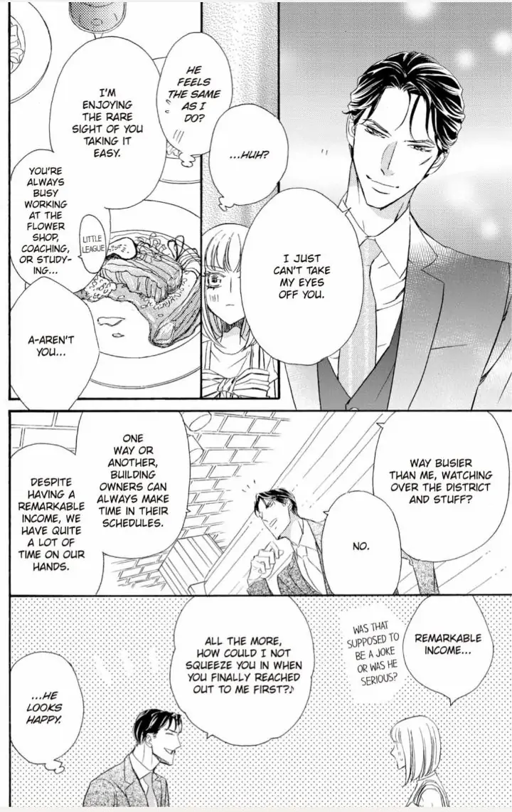 Yakuza to Hanabira Chapter 5 - page 12