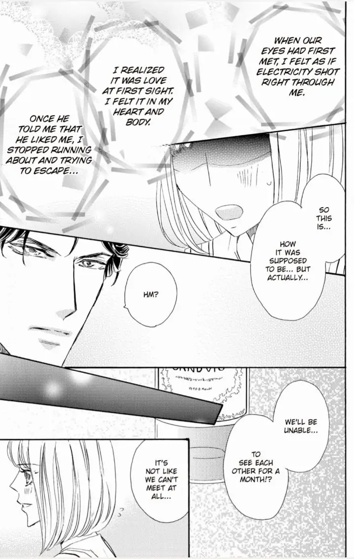 Yakuza to Hanabira Chapter 5 - page 13