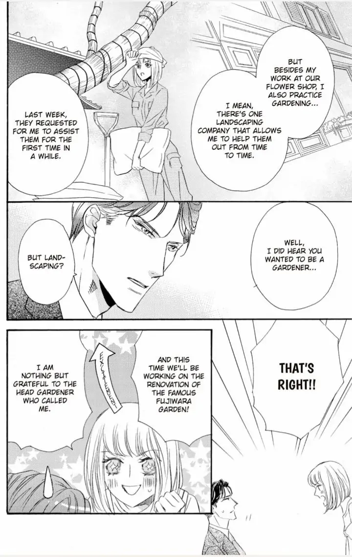 Yakuza to Hanabira Chapter 5 - page 14