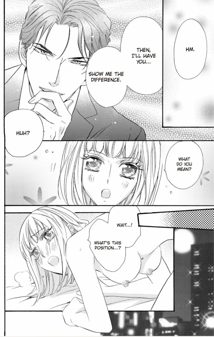 Yakuza to Hanabira Chapter 5 - page 16