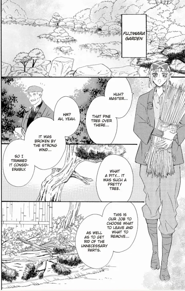 Yakuza to Hanabira Chapter 5 - page 20