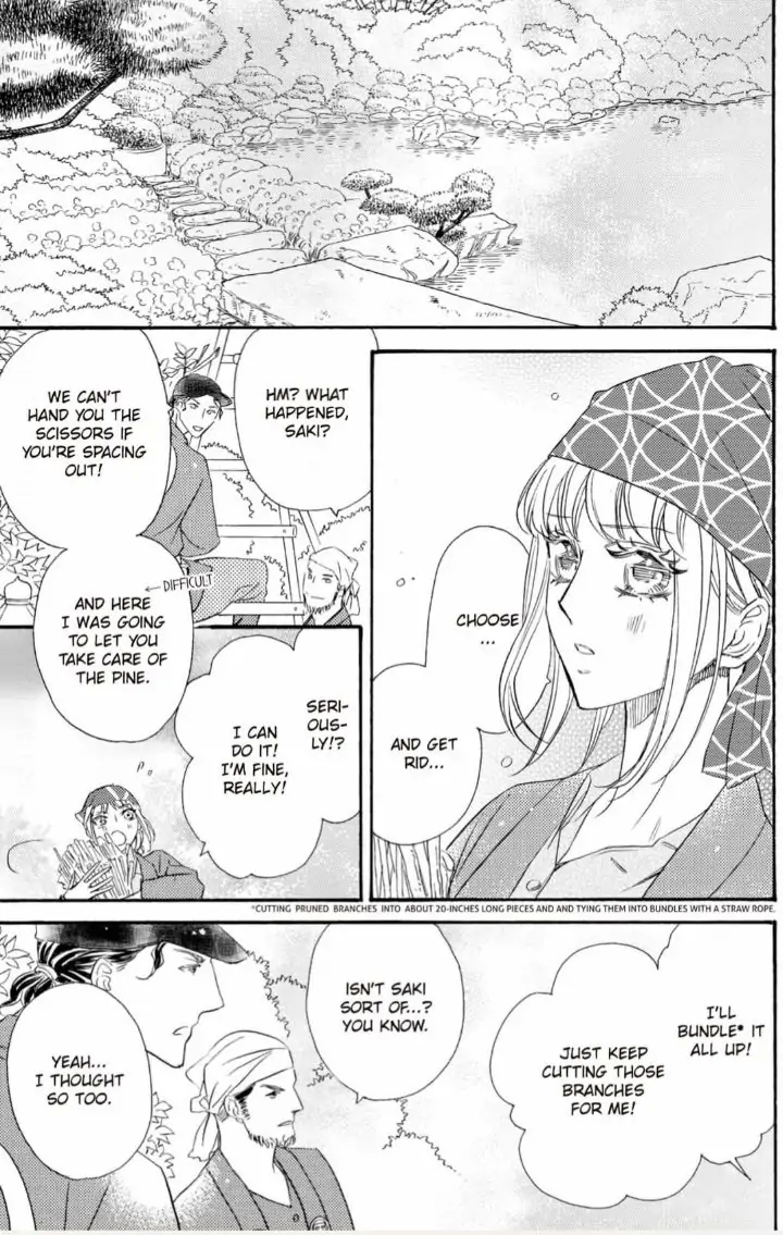 Yakuza to Hanabira Chapter 5 - page 21