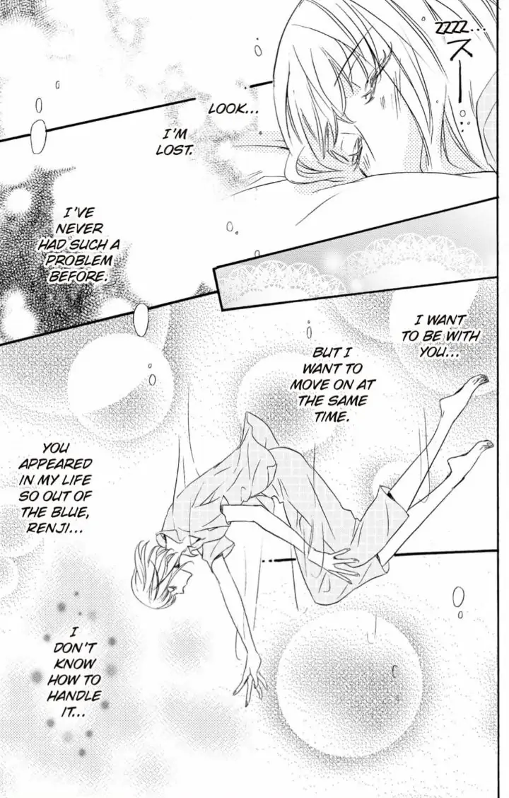 Yakuza to Hanabira Chapter 5 - page 23