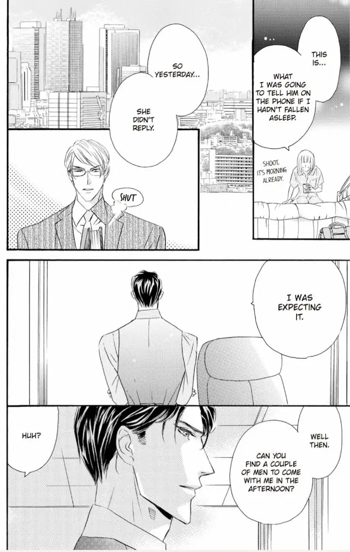 Yakuza to Hanabira Chapter 5 - page 24