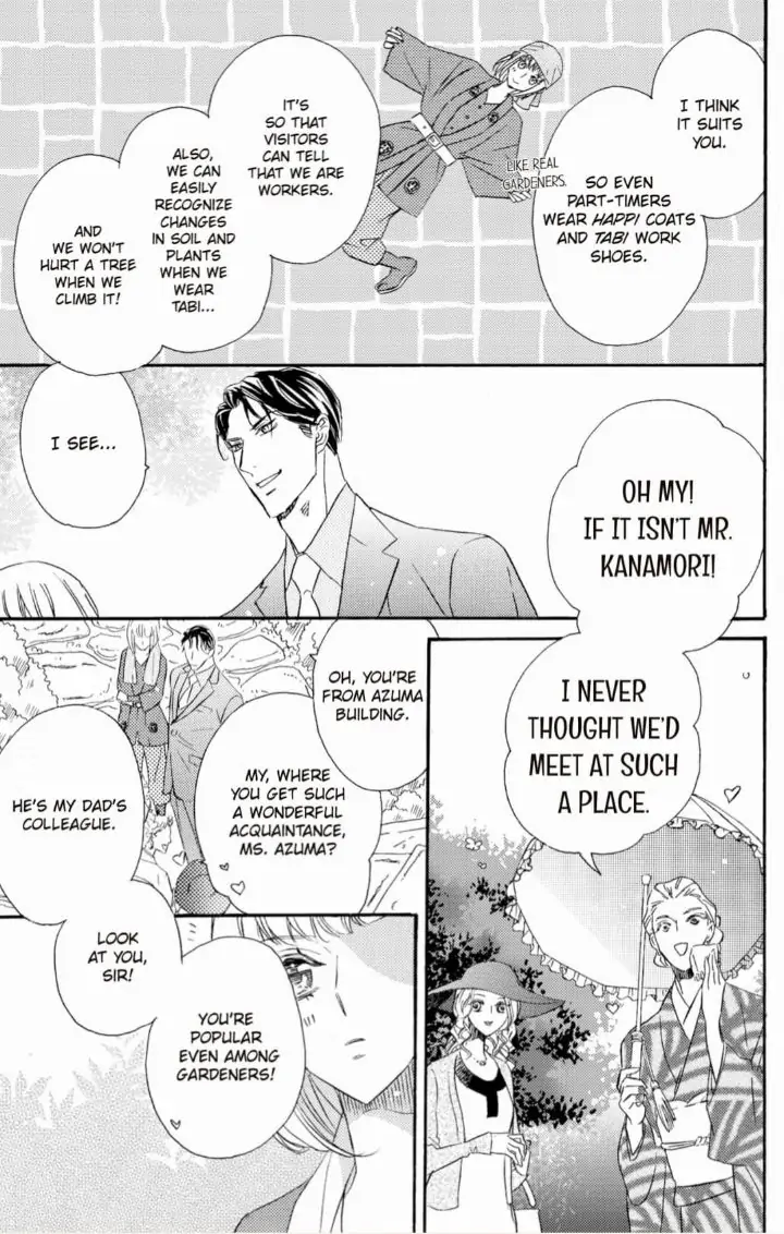 Yakuza to Hanabira Chapter 5 - page 29