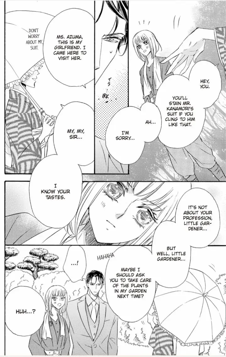 Yakuza to Hanabira Chapter 5 - page 30