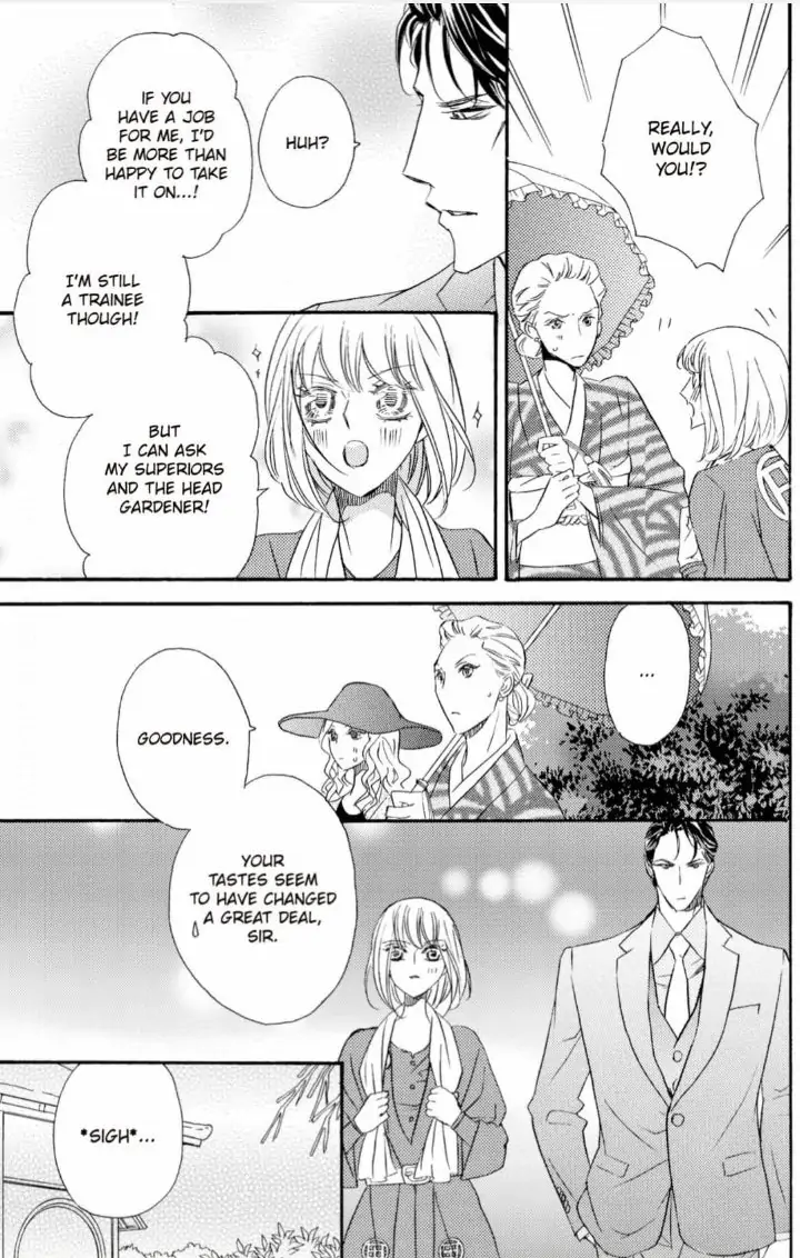 Yakuza to Hanabira Chapter 5 - page 31