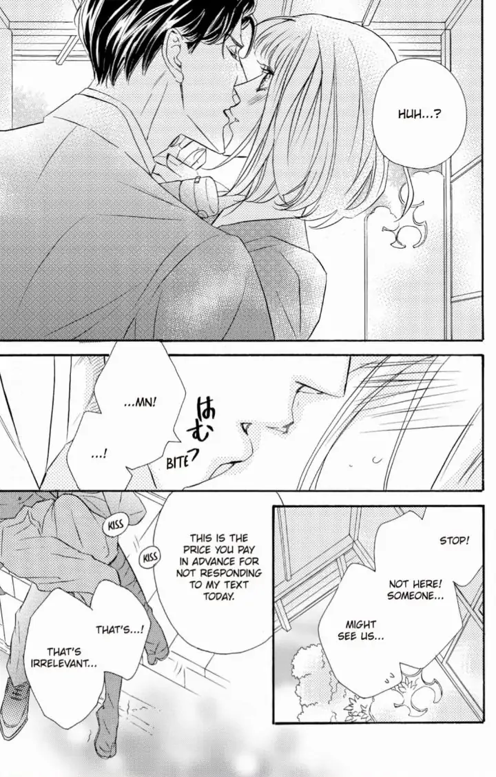 Yakuza to Hanabira Chapter 5 - page 33