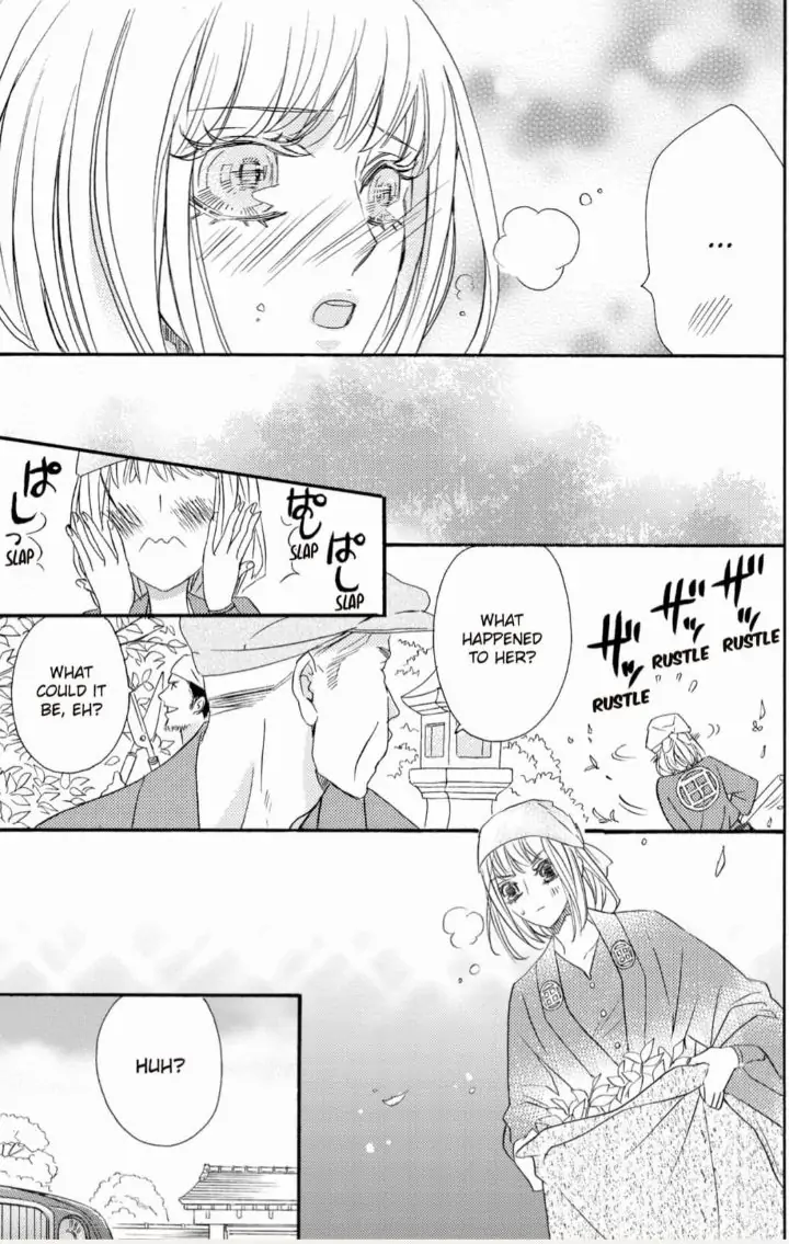 Yakuza to Hanabira Chapter 5 - page 35