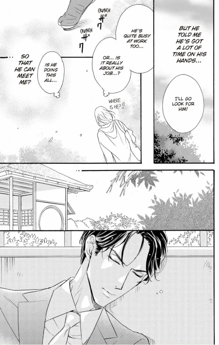 Yakuza to Hanabira Chapter 5 - page 37