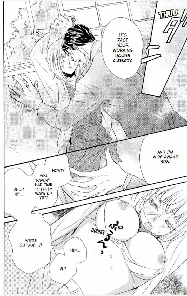 Yakuza to Hanabira Chapter 5 - page 40