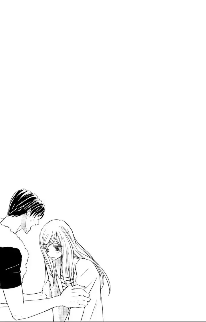 Yakuza to Hanabira Chapter 5 - page 5