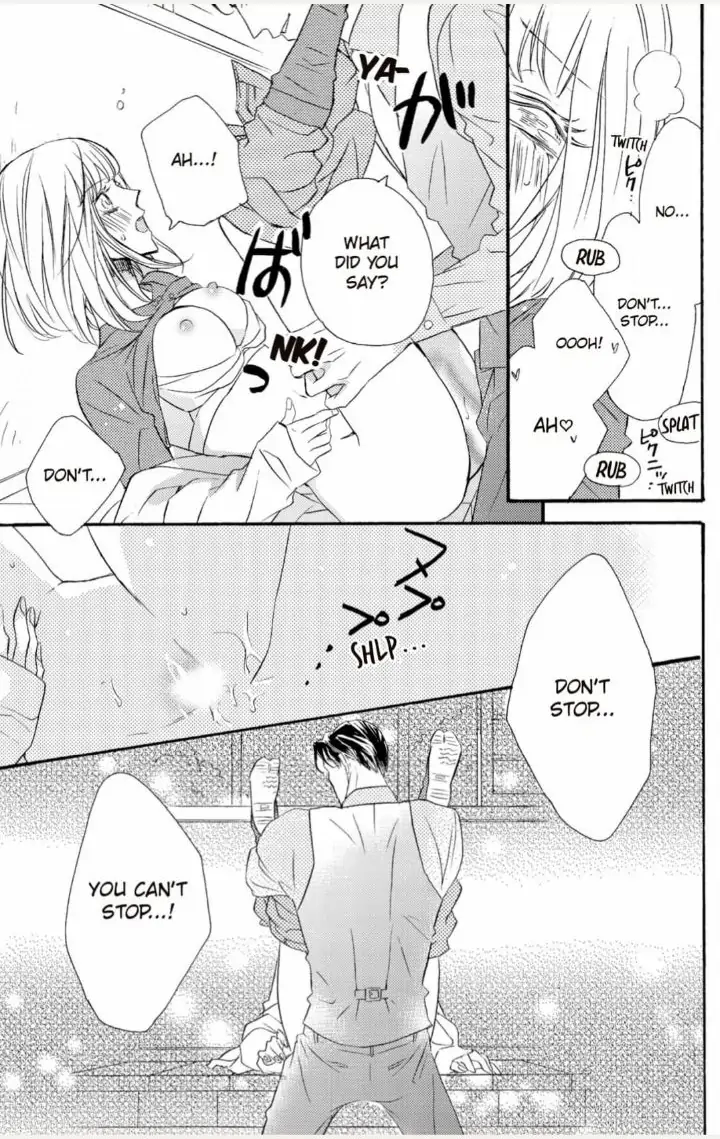 Yakuza to Hanabira Chapter 5 - page 43