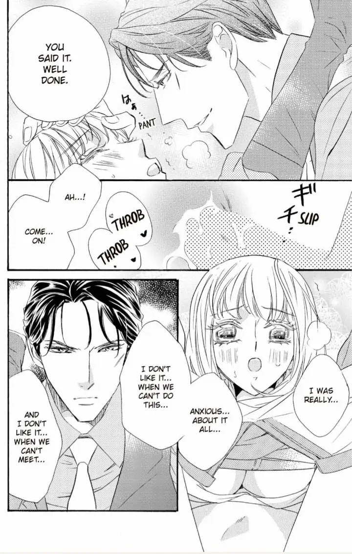 Yakuza to Hanabira Chapter 5 - page 44