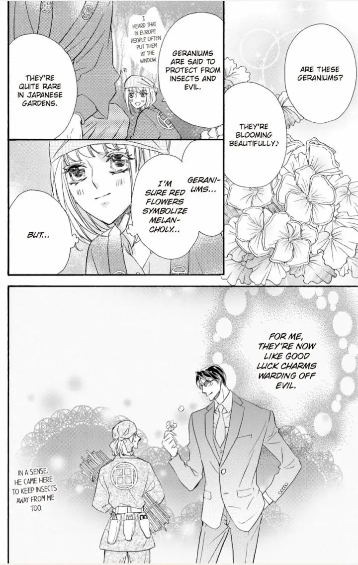 Yakuza to Hanabira Chapter 5 - page 48