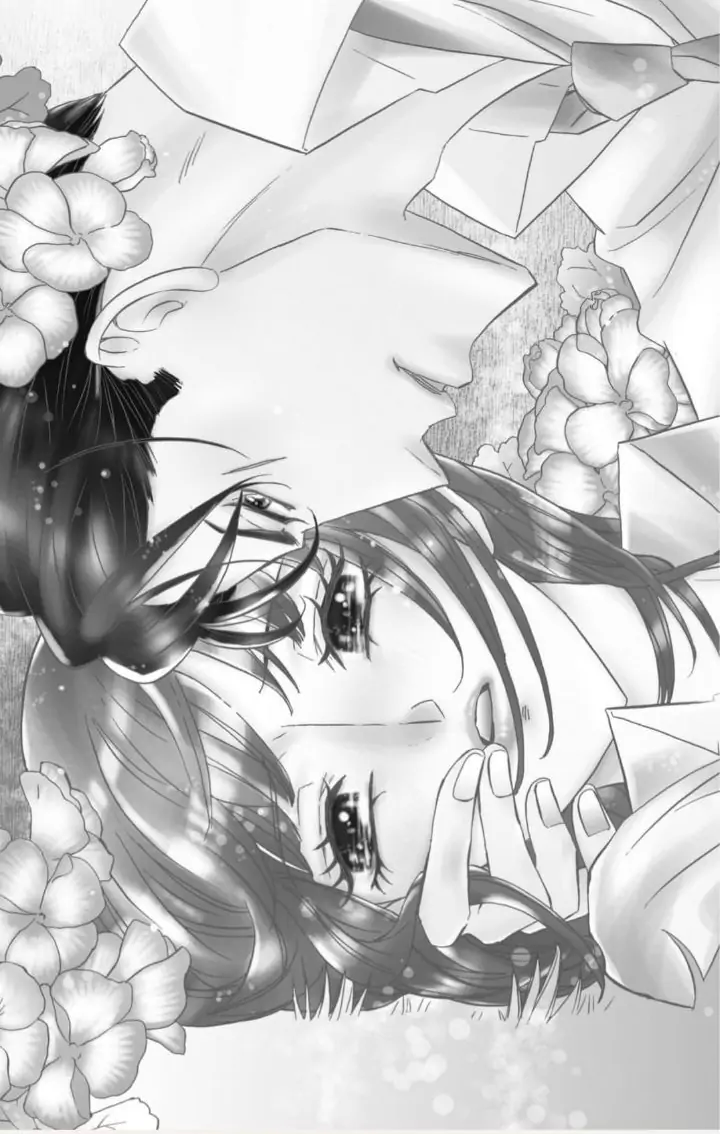 Yakuza to Hanabira Chapter 5 - page 7