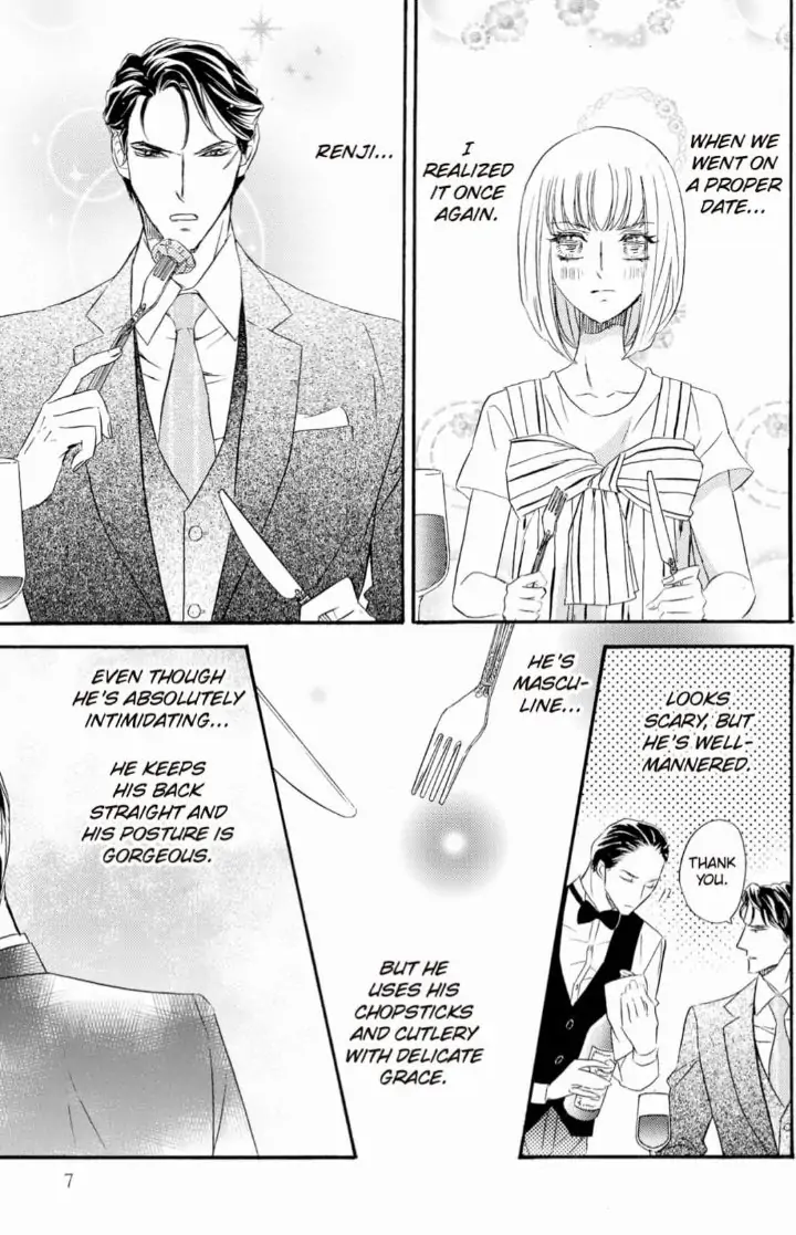 Yakuza to Hanabira Chapter 5 - page 9