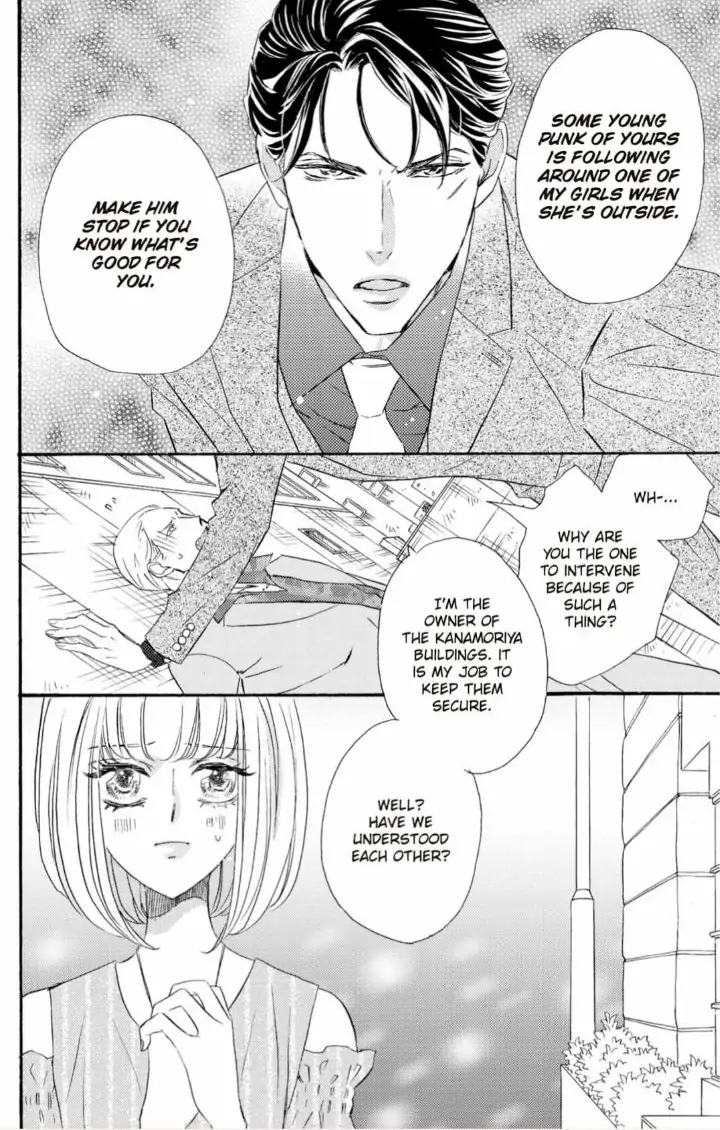 Yakuza to Hanabira Chapter 6 - page 2