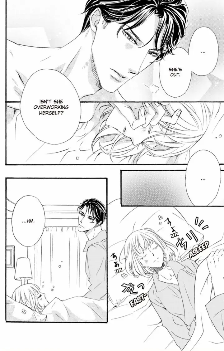 Yakuza to Hanabira Chapter 6 - page 12