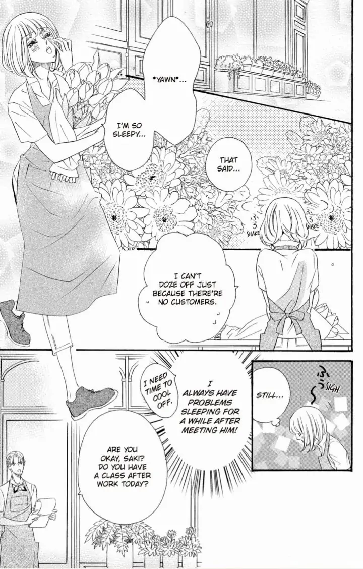 Yakuza to Hanabira Chapter 6 - page 13