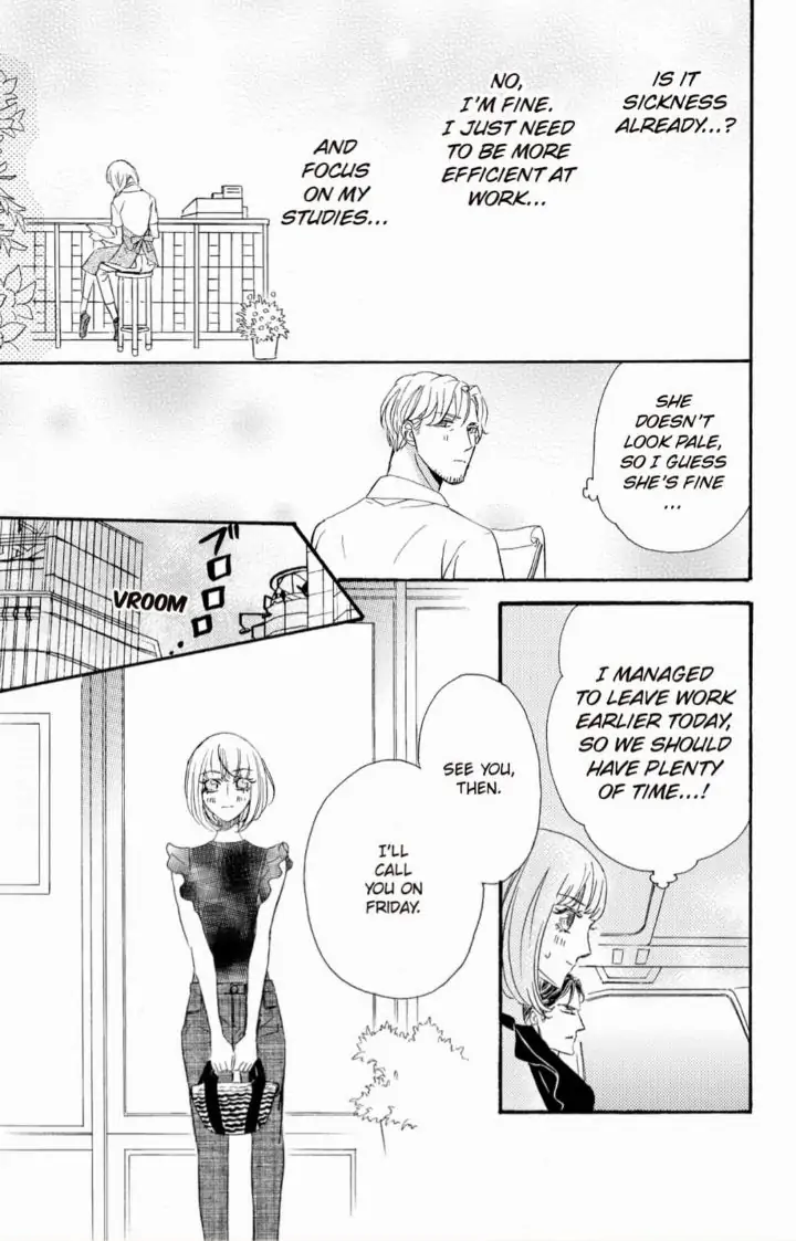 Yakuza to Hanabira Chapter 6 - page 15