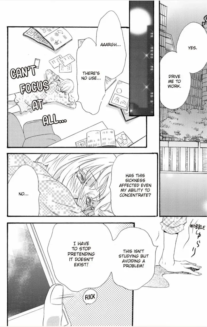 Yakuza to Hanabira Chapter 6 - page 20