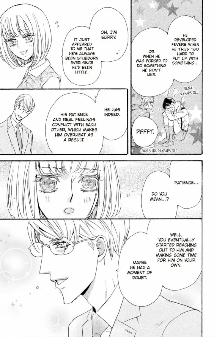 Yakuza to Hanabira Chapter 6 - page 23