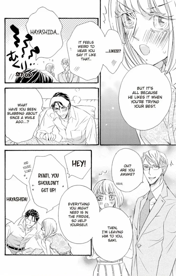 Yakuza to Hanabira Chapter 6 - page 24