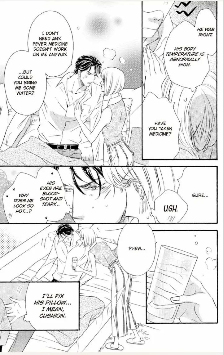 Yakuza to Hanabira Chapter 6 - page 25