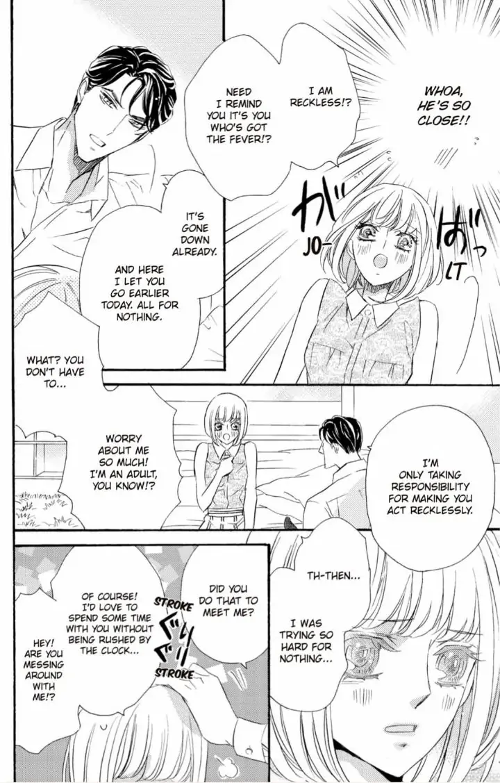 Yakuza to Hanabira Chapter 6 - page 28