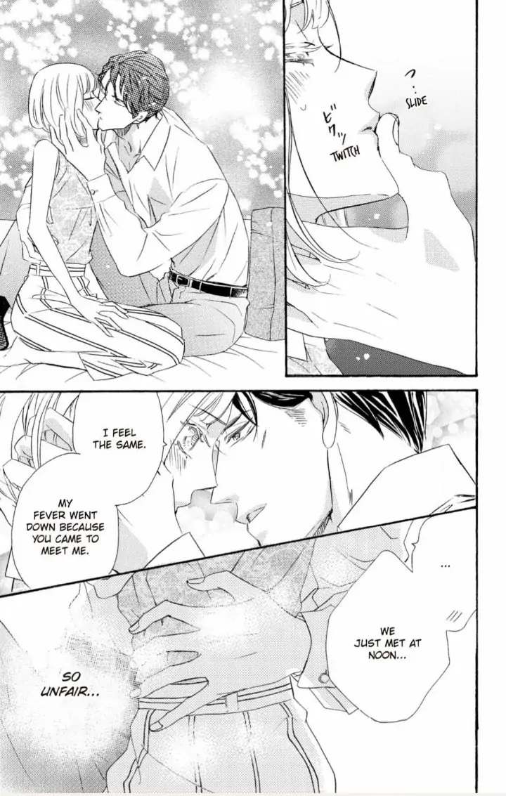 Yakuza to Hanabira Chapter 6 - page 29