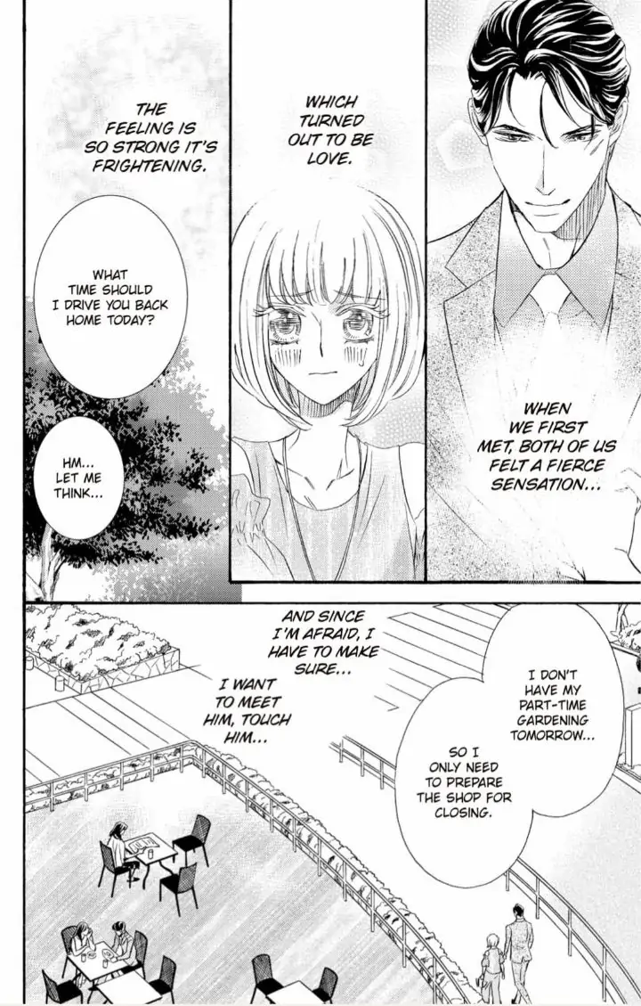 Yakuza to Hanabira Chapter 6 - page 8