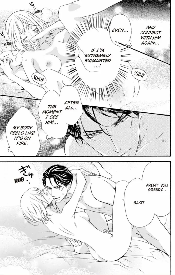 Yakuza to Hanabira Chapter 6 - page 9