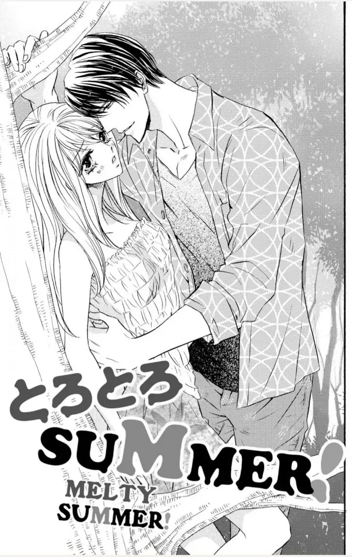 Yakuza to Hanabira Chapter 7 - page 1