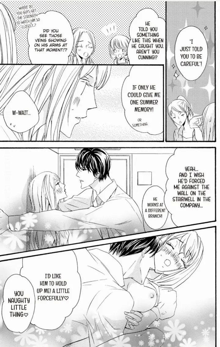 Yakuza to Hanabira Chapter 7 - page 13