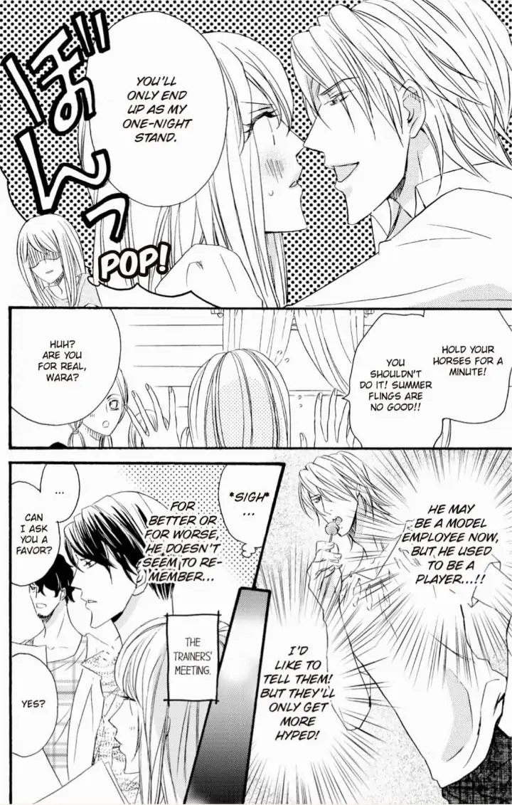 Yakuza to Hanabira Chapter 7 - page 14