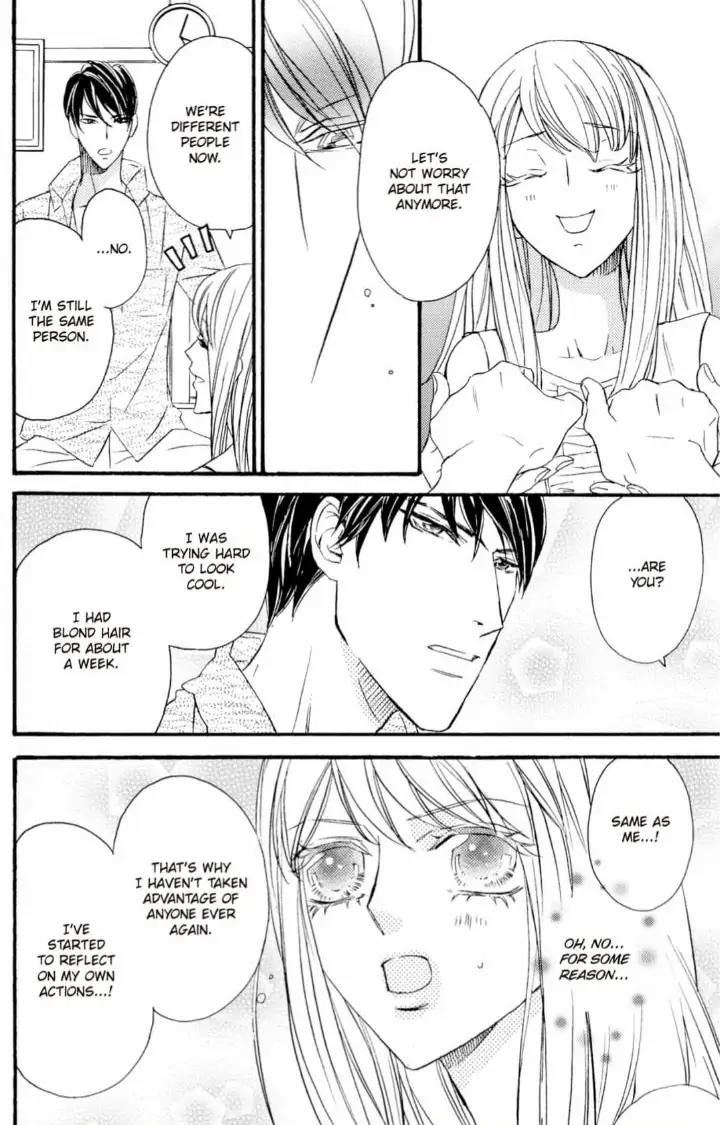 Yakuza to Hanabira Chapter 7 - page 16