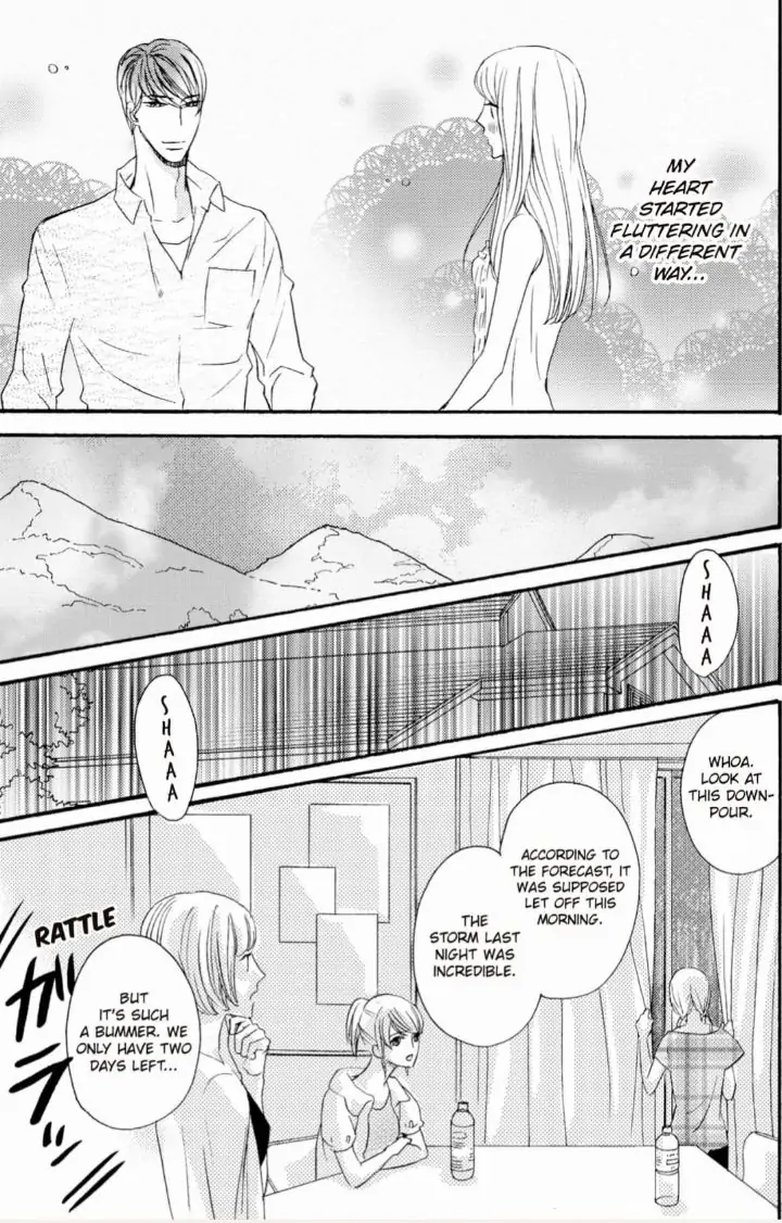 Yakuza to Hanabira Chapter 7 - page 17