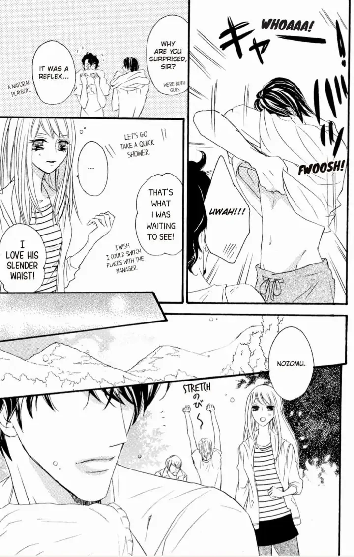 Yakuza to Hanabira Chapter 7 - page 19