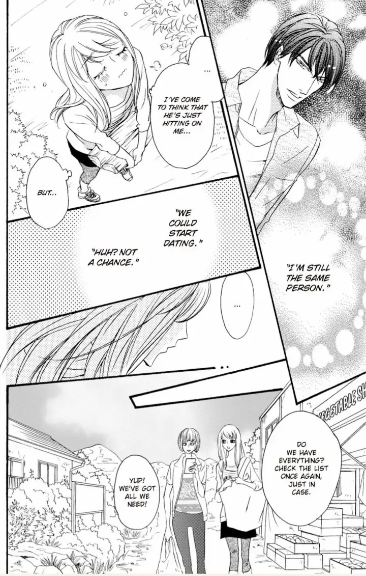 Yakuza to Hanabira Chapter 7 - page 22