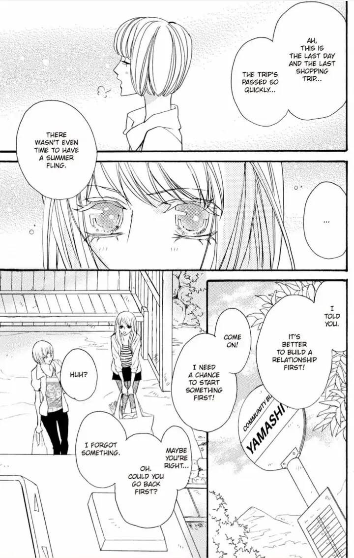 Yakuza to Hanabira Chapter 7 - page 23